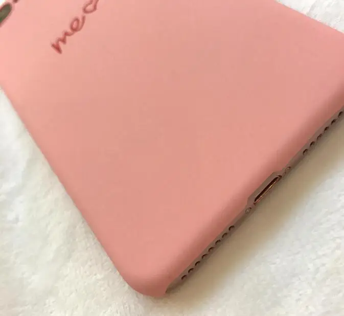 QQ20180301210432