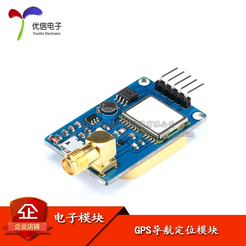 

High Precision GPS Navigation and Positioning Module with Signal Amplification M8N Module Sending Program