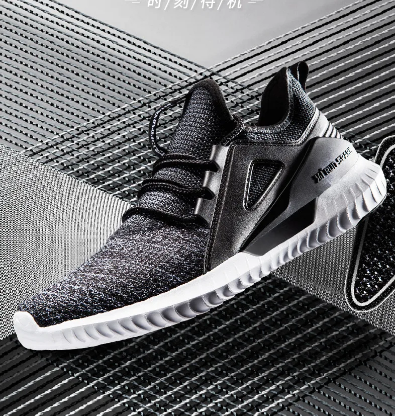 

361 sports shoes men 2018 autumn new 361 degree woven soft bottom running shoes