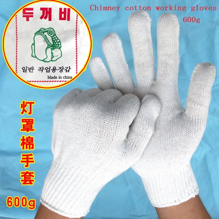 Export chimney cotton gloves 600g spun yarn working glovesin Safety