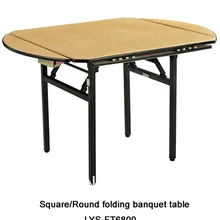 Table pliante carrée/ronde de 4 pieds, contreplaqué 18mm avec dessus en PVC (blanc), pied pliant en acier, 2 pièces/carton, livraison rapide