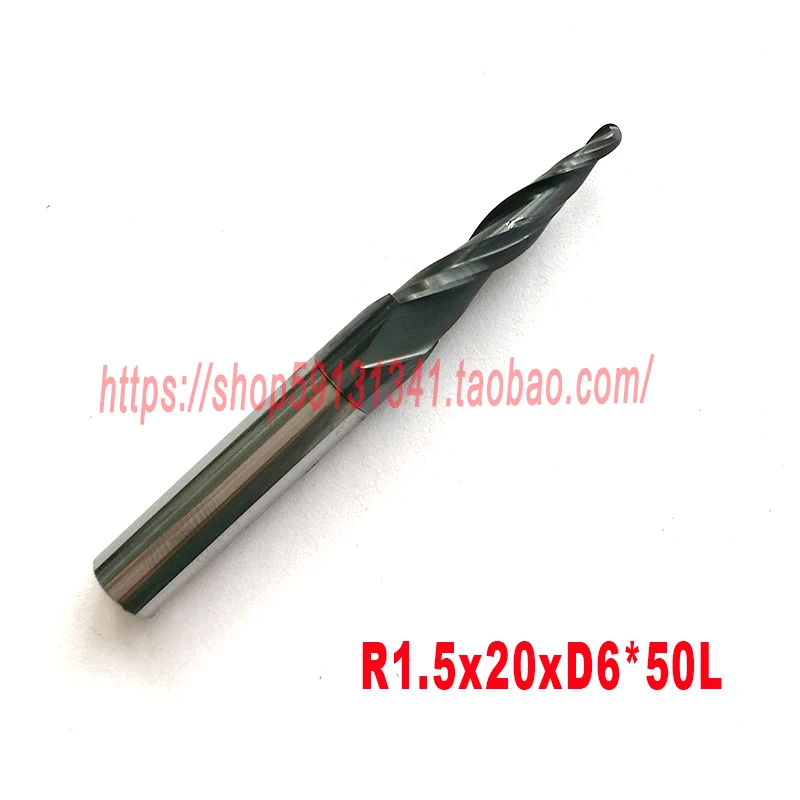 Концевая фреза R1.5 * D6 20 50L 2F HRC55 вольфрамовый твердосплавный конический шаровой