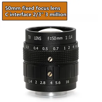 

Industrial camera lens C Interface 5MP HD 50mm manual fixed focus 2/3 inch Vision detection camera