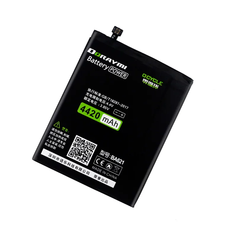 Original DORAYMI 4420mAh BA621 Battery for Meizu Meilan Note 5 M5 Phone Replacement Batteries Note5 High Capacity Bateria Original DORAYMI 4420mAh BA621 Battery for Meizu Meilan Note 5 M5 Phone Replacement Batteries Note5 High Capacity Bateria