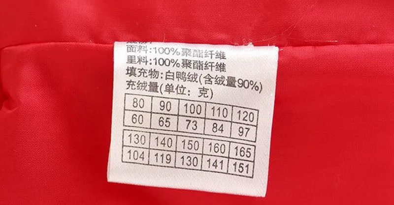 CROAL CHERIE 90% White Down Coat For Boys Children Outerwear Jacket For Girls Warm Children's Winter Jackets Infant Overcoat  (6)