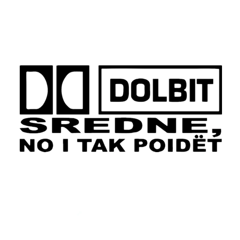 Автомобильный Стикеры 3D 10,7*25 см DOLBIT средне нет я так поидет Стикеры s смешные виниловая пленка для оклеивания автомобилей укладки Наклейка мотоцикл Стикеры на автомобиле