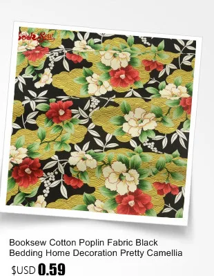 Booksew 50x50CM 9 Pieces "Fresh Yellow Floral" Cotton Fabric Fat Quarters Quilting Scrapbooking Patchwork Fabric Tilda cloth