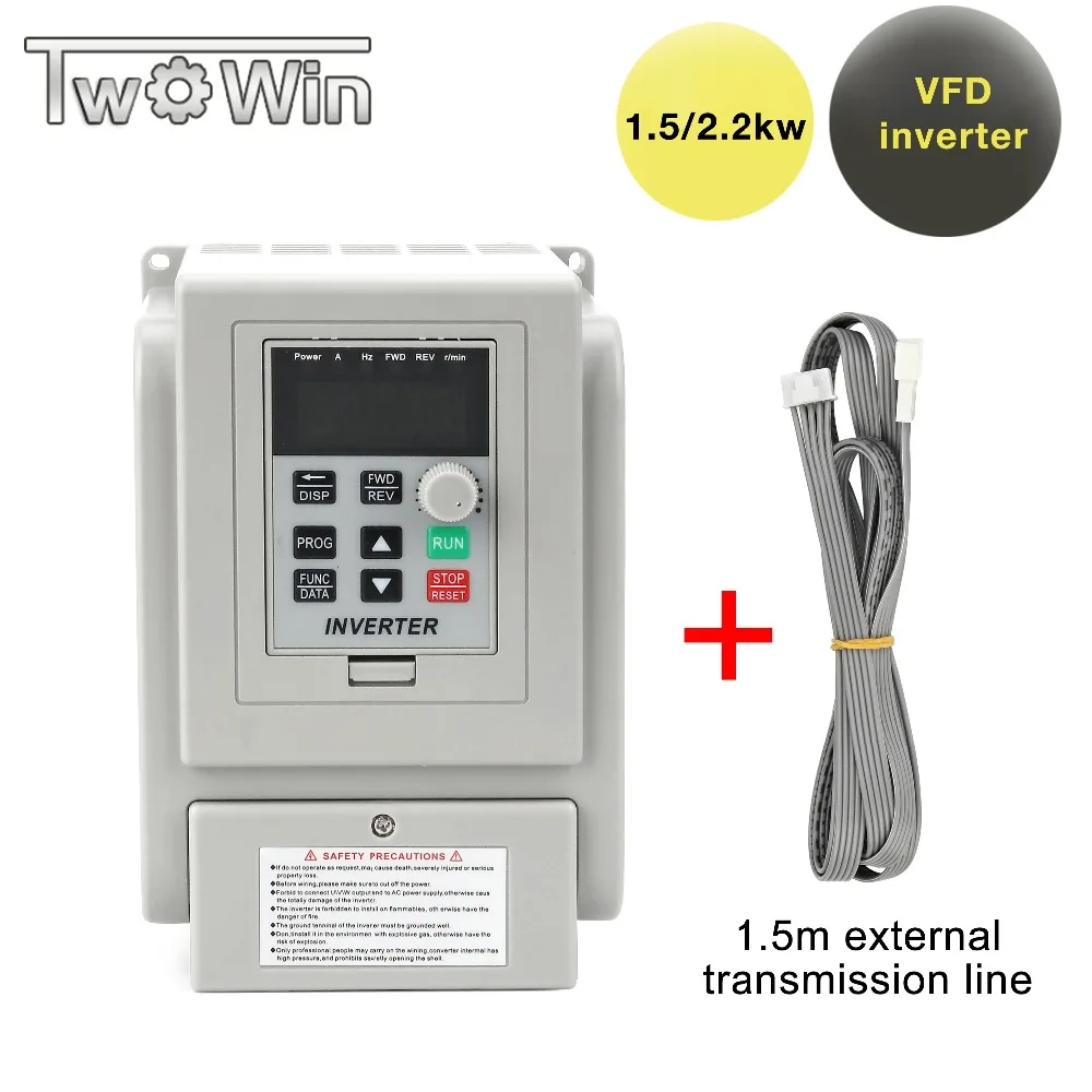 2.2KW VFD INVERTER 3HP VARIABLE FREQUENCY DRIVER INVERTER /&5METER CABLE FOR CNC