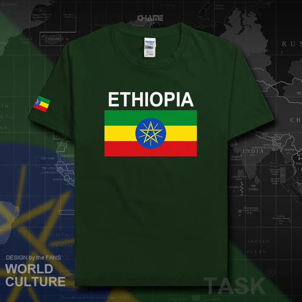 HNat_Ethiopia02_T01forestgreen