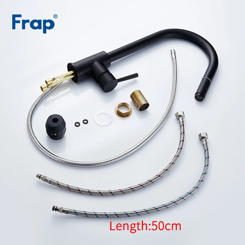 Кухонный Смеситель Frap Y40070/70 1 выдвижной кран с распылителем черного и