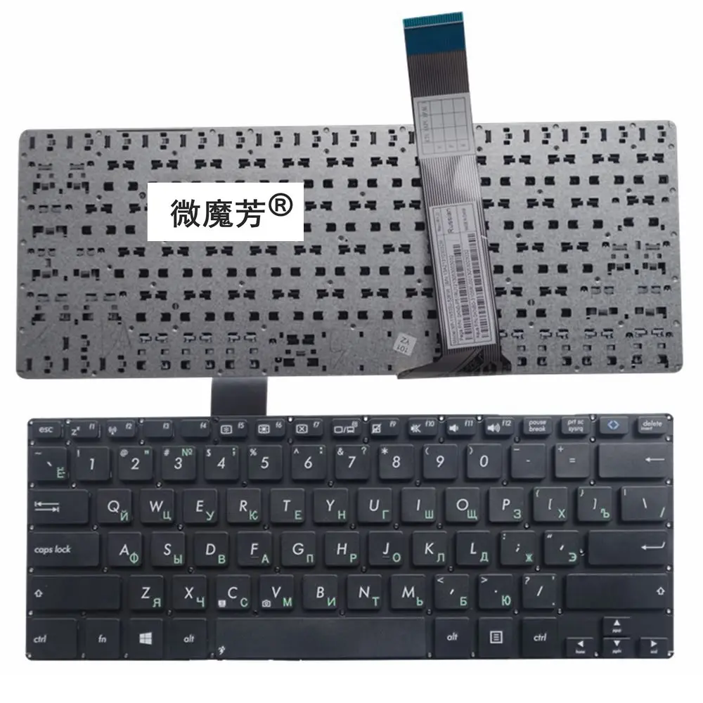 

Клавиатура для ноутбука Asus S300 S300C S300SC S300K S300Ki RU, русская, Черная