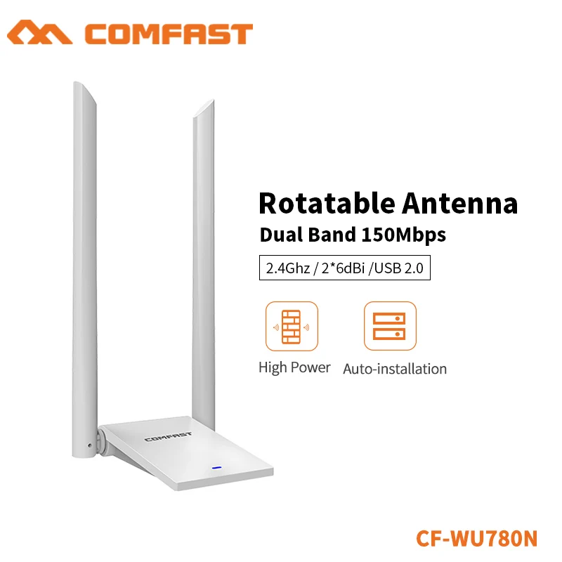 Высокая Мощность 150 Мбит/с USB WiFi адаптер Беспроводной сетевой карты двойной