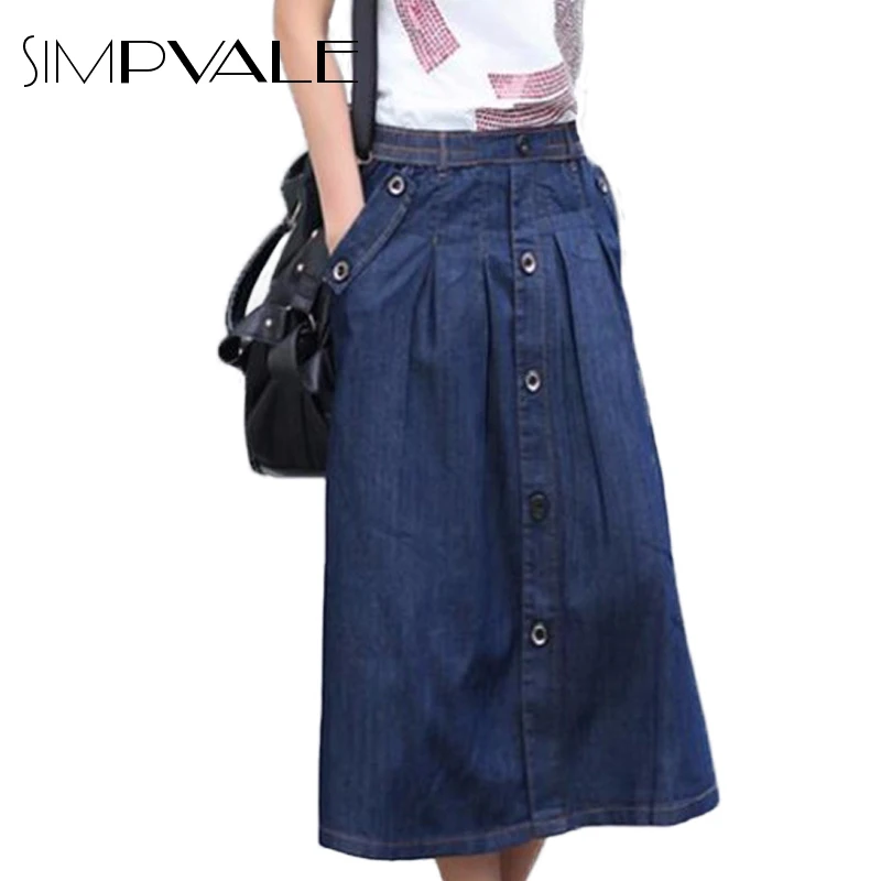 Popular Designer Long Denim SkirtsBuy Cheap Designer Long Denim Skirts