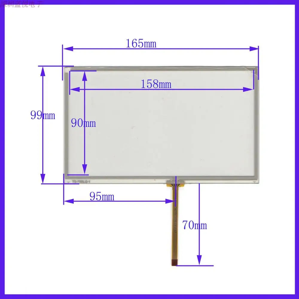 

7-дюймовый периферийный 165*100, GPS-навигатор, сенсорный экран, промышленное управление, Lok песен, подвешивание, E Road, air
