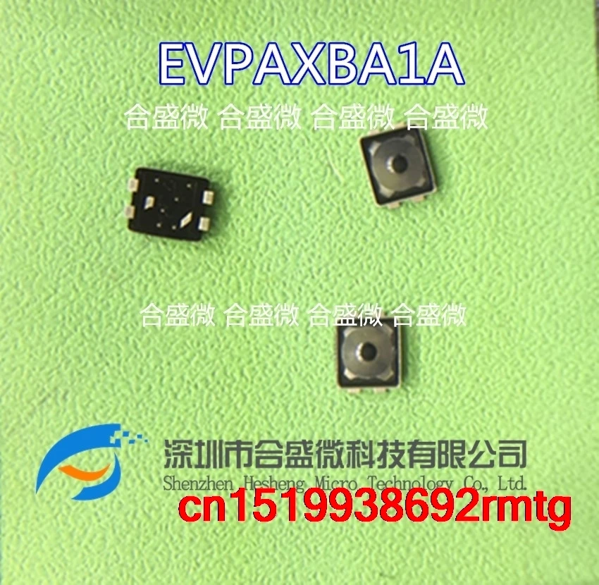 20 шт. импортный патч EVPAXBA1A 4 фут такт переключатель 3*2 6*0 7 мм точка | Обустройство
