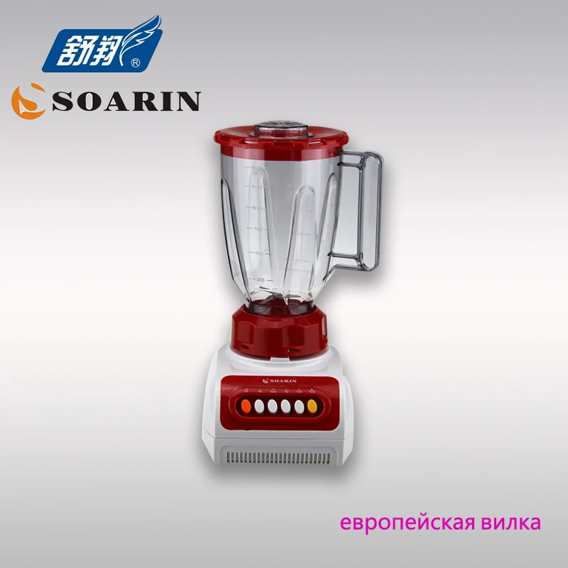 Soarin Electric Blender Fruit Juice Mixer Combo Soarin Electric Blender Fruit Juice Mixer Combo For Kitchen Grinder Food Processor In Blenders From Home