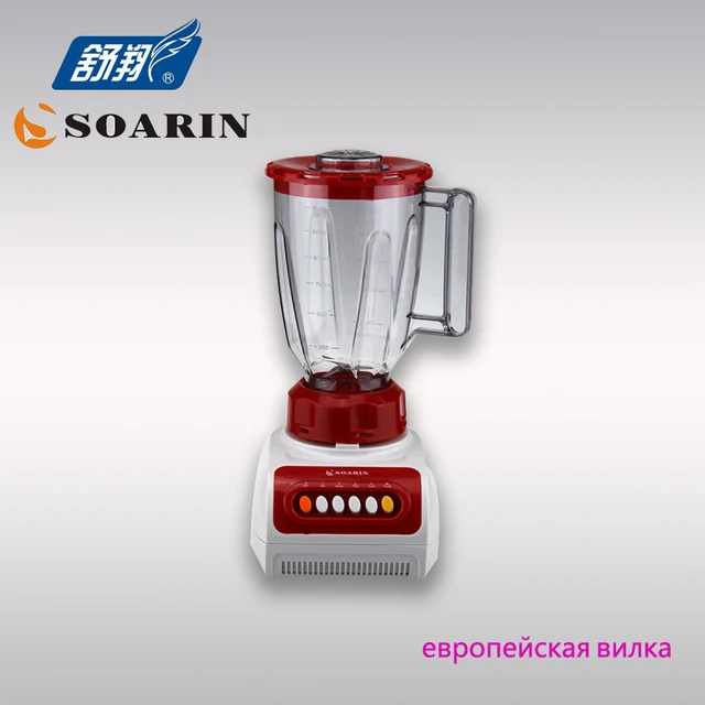 Soarin Electric Blender Fruit Juice Mixer Combo Soarin Electric Blender Fruit Juice Mixer Combo For Kitchen Grinder Food