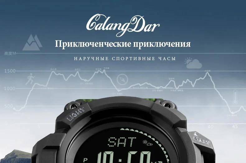 Новый Для мужчин уличные спортивные часы Шагомер высотомер барометр компас Водонепроницаемый светодиодный цифровые наручные часы Relogio