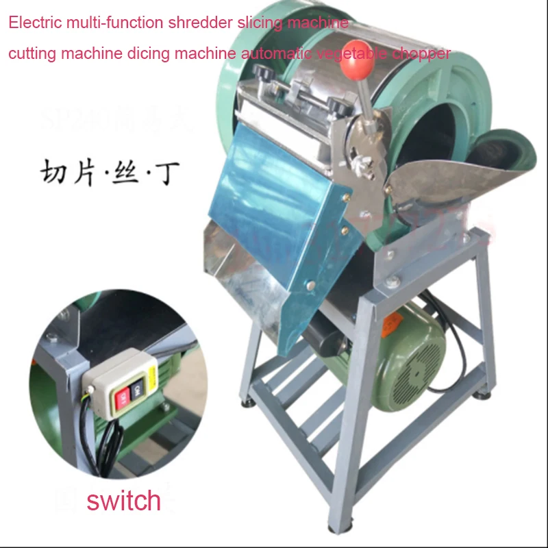 Электрическая овощи шинковальная машина/измельчитель/Овощной металлорежущий станок
