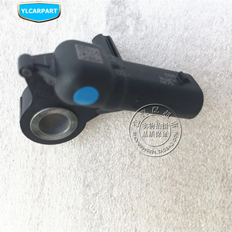 

For Geely Atlas,Boyue,NL3,SUV,Proton X70,Emgrand X7 Sports,Car collision sensor