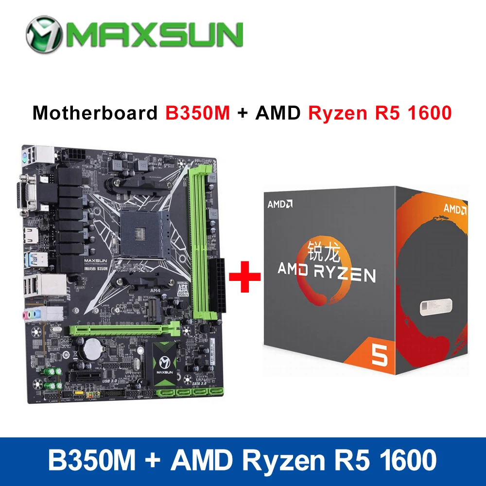 MAXSUN Challenger Motherboard B350M+AMD Ryzen R5 1600 DDR4