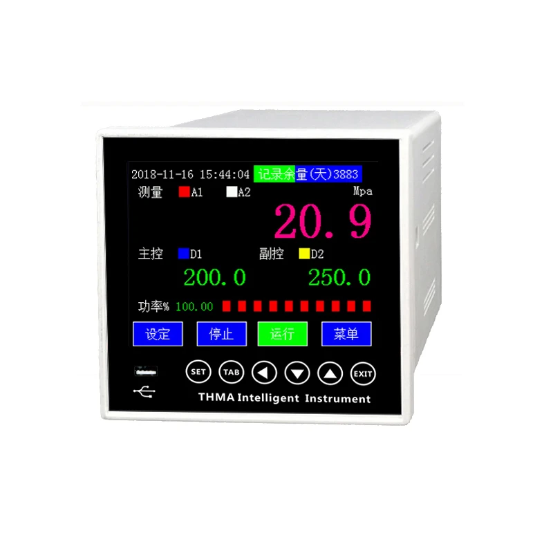 Интеллектуальный PID регулятор температуры 4 20mA 0 5V программируемый