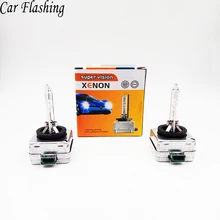 Автомобильная проблесковая 2 шт. 12 V 35 W D1S D2S D3S D4S D1R D2R D3R D4R ксеноновые лампы Замена фар лампа 4300 K 5000 K 6000 K 8000 K
