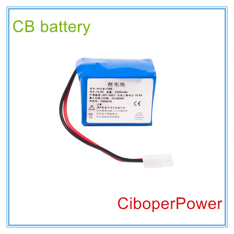 

Replacement For HYLB-1266 battery for guidance instrument