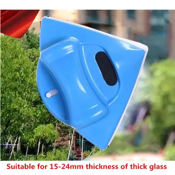 

Hot Sale Useful Cleaning Brushes Magnetic Window Cleaner Double Side Glass Wiper Household Useful Surface Brush Window Cleaner
