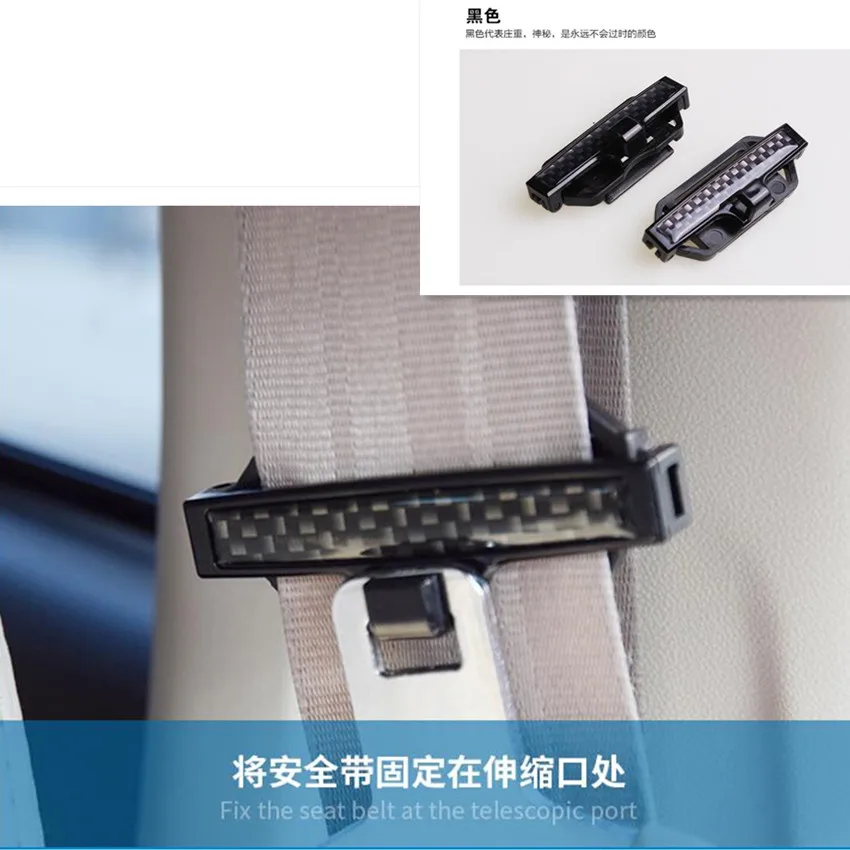 

2pcs Adjustable Car Safety Belt Clips Buckle FOR audi a3 bmw e46 e90 volkswagen renault peugeot 206 207 307 308 208 407 3008