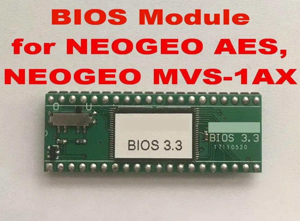 Mega cd bios. Biouniversal. Zip bios. Geo bios. Земля нео гео лого.