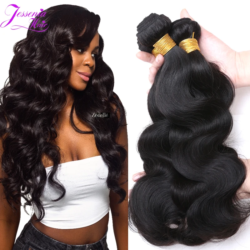 8A Peruvian Virgin Hair Body Wave Peruvian Body Wave 4 Bundles,Virgin Peruvian Hair Bundles Unprocessed #1b Human Hair Body Wave