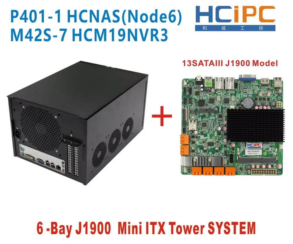 HCiPC J1900 6Bay Мини компьютер, NAS PC, J1900 NAS BareBone, 6Bay NAD HDD корпус, P401-1 HCNAS(Node6)+ Motheboard+ 8G ram