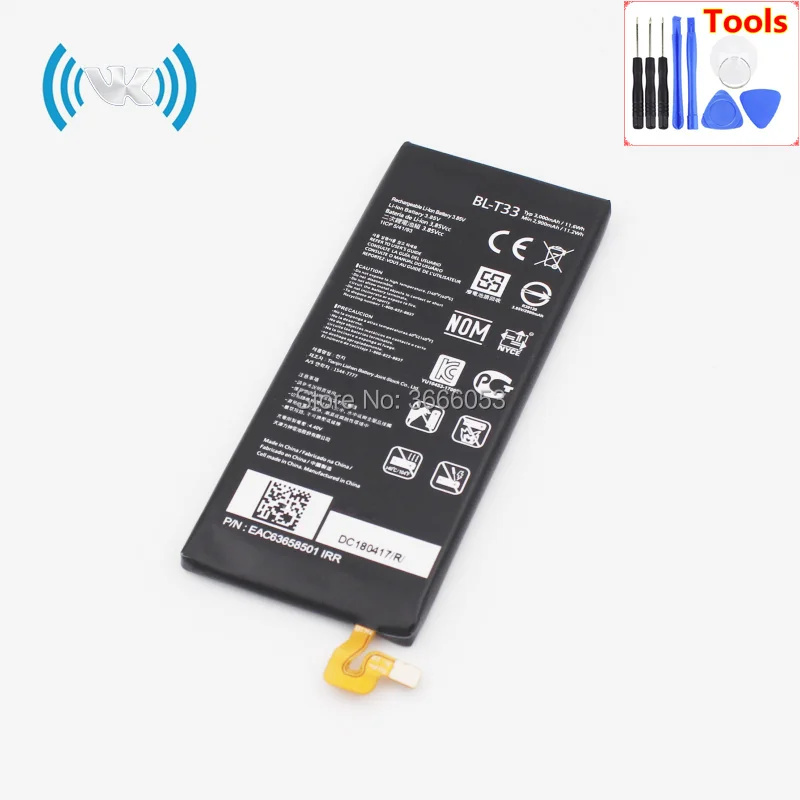 BL-T33(M700A M700AN Q6) (1)