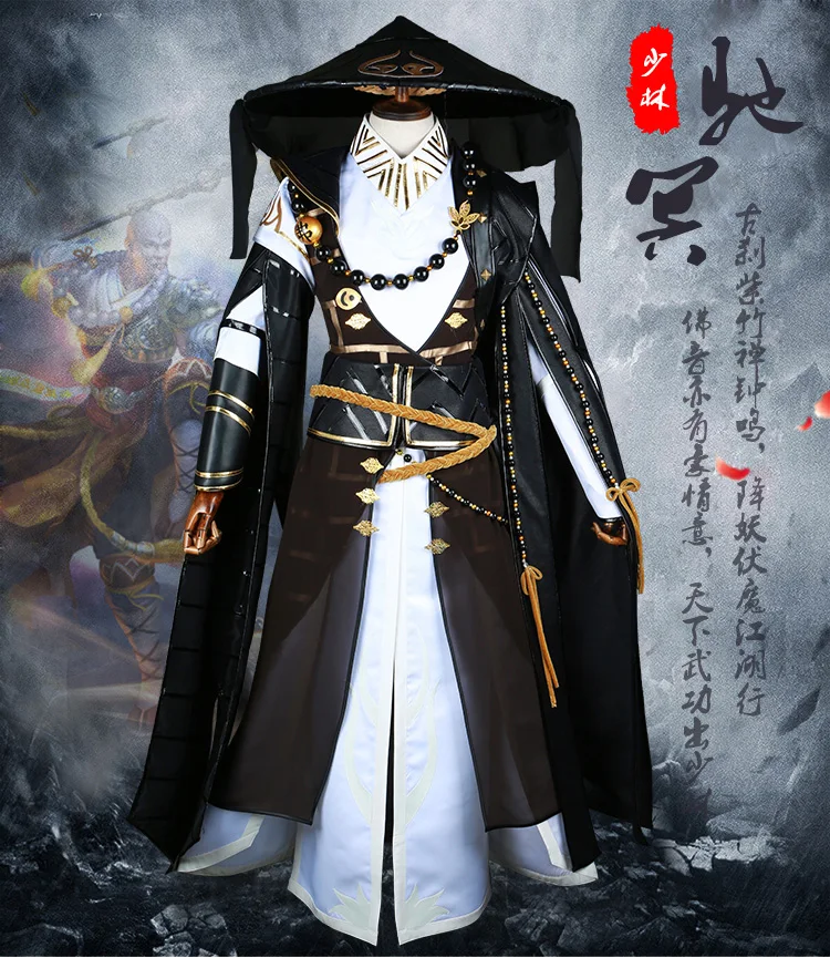 

Jian Wang III Косплей Hanfu Chi Ming Group Shao Lin Monk Взрослый мужской косплей Hanfu можно настроить 3XL 4XL супер большой размер