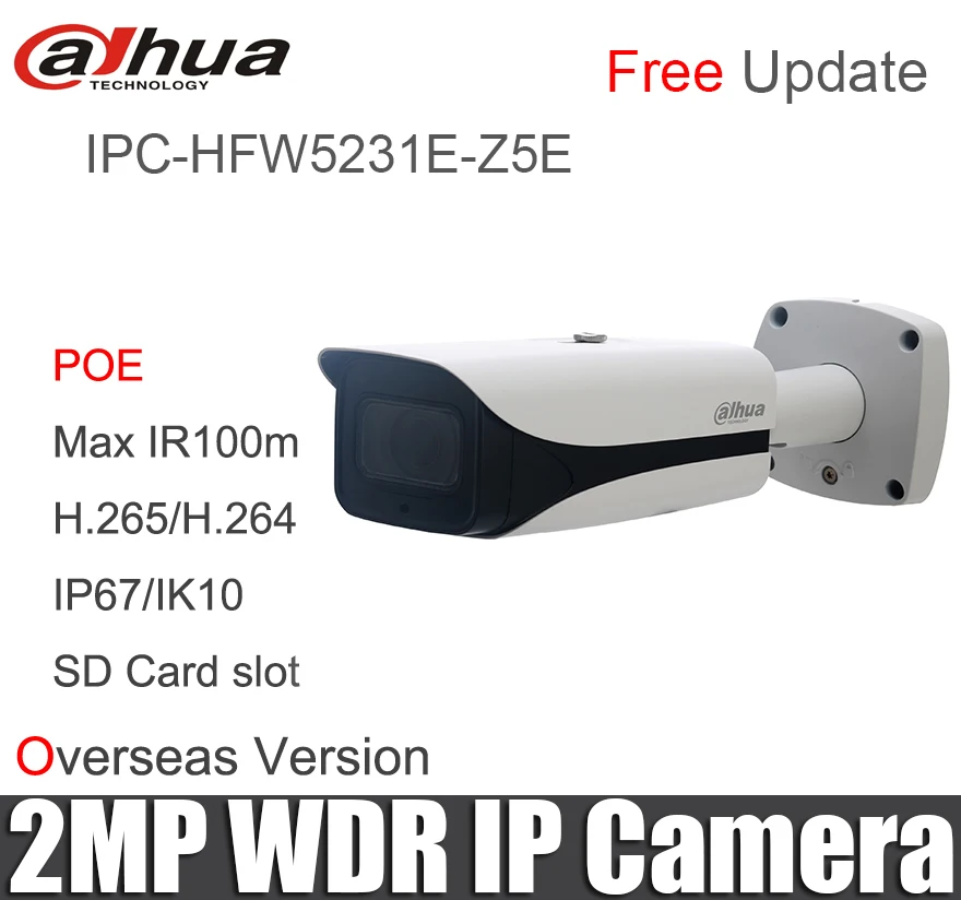 

Dahua 2mp IP camera IPC-HFW5231E-Z5E H.265 POE IR100m for outdoor indoor security camera original DH-IPC-HFW5231E-Z5E