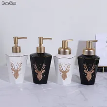 Керамическая ванная комната портативная бутылка геля для душа гостиницы Скандинавская ручная бутылка для антисептика лосьон шампунь Пресс бутылка-диспенсер для мыла