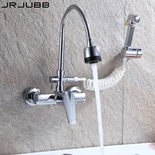 Настенный кран, смеситель для кухни, трехходовой хромированный латунный кухонный кран, двойной распылитель, кухонный кран для раковины