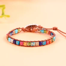Цветной браслет, ювелирные изделия из 7 чакр, энергетические браслеты с бусинами для женщин