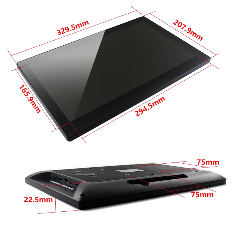 13.3inch-HDMI-LCD-H-with-Holder-size