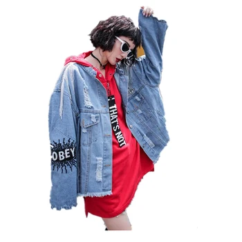 

2018 Spring autumn jeans coat women street hip hop embroidery beaded hole Outwear loose denim jacket female G281