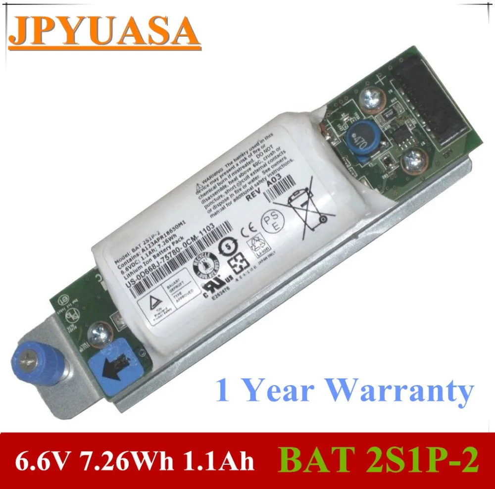Батарея 7XINbox 6 V 1.1Ah 7.26Wh BAT 2S1P 2 для raid контроллера Dell powerveld MD3200 MD3200i MD3220i 0D668J