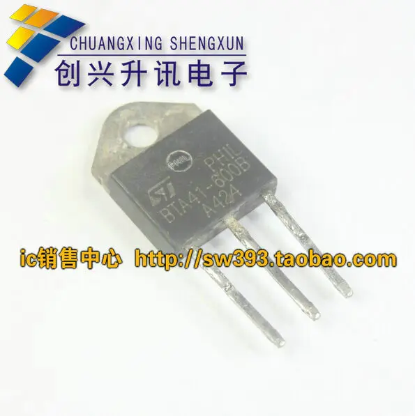 BTA41-600B BTA41 TO-3P |