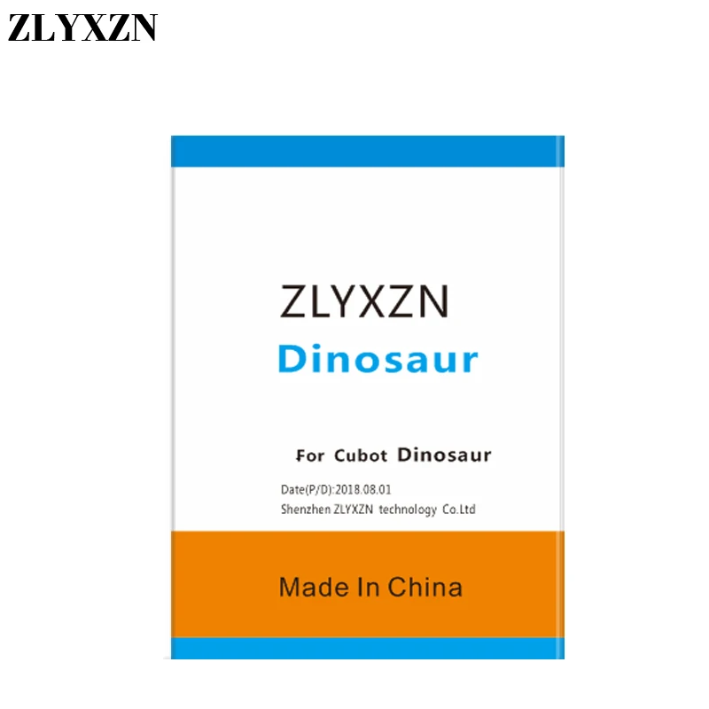 Dinosaur-2