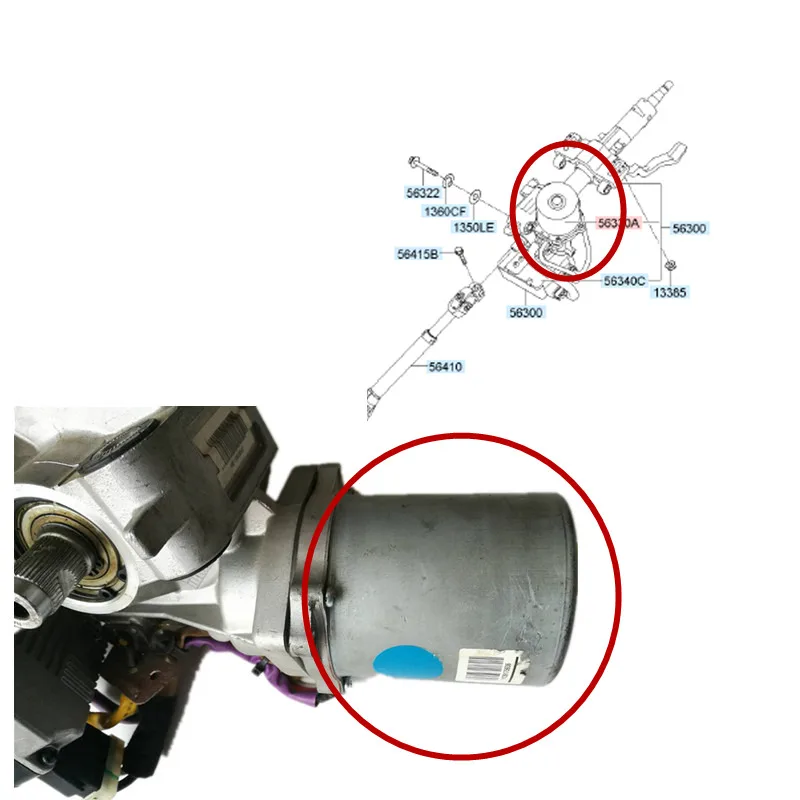 5 piezas para Elantra I30 HEV Azera alma OptimaF Flexible dirección acoplamiento 563152K000FFF 5 piezas para Elantra I30 HEV Azera alma OptimaF Flexible dirección acoplamiento 563152K000FFF