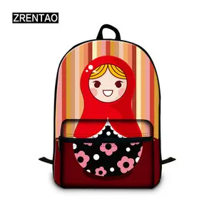 school laptopbag