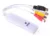 Белая карта захвата USB 2,0 видео адаптер с аудио высокого качества ТВ DVD VHS Аудио AV адаптер компьютера CC ТВ камера для mac - изображение