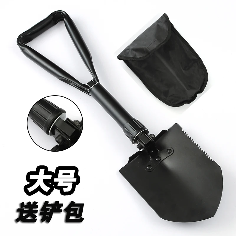 Large 61cm L Multi function Outdoor Survival Folding Digging Shovel