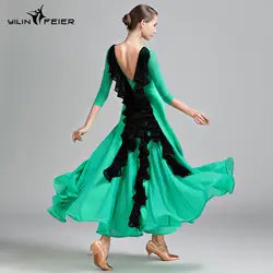 Современная юбка для танцев, платье для бальных танцев, одежда для выступлений