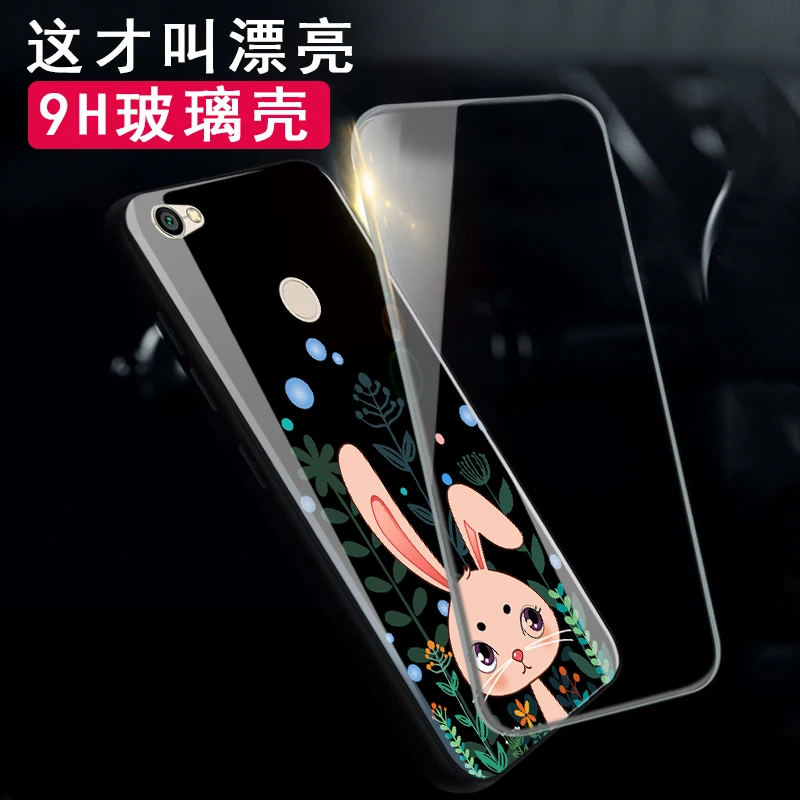 Роскошный чехол из закаленного стекла для Xiaomi Redmi 5 / Plus 5A Cool Cat полностью